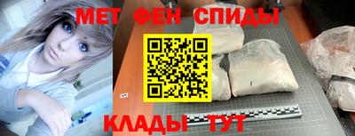 тгк Апрелевка