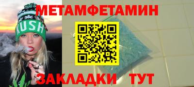 jwh Краснознаменск