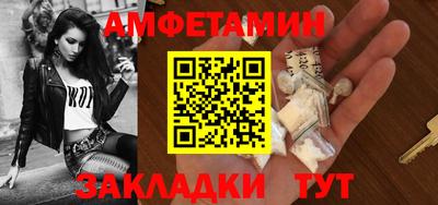 марихуана Конаково