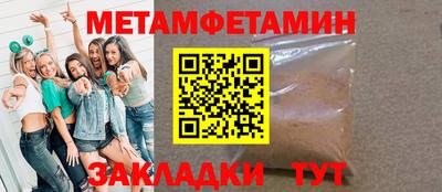 гашиш Аргун