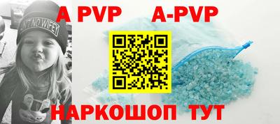 кокаин колумбия Коммунар
