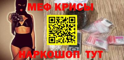 2c-b Комсомольск-на-Амуре