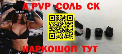 кокаин колумбия Коммунар