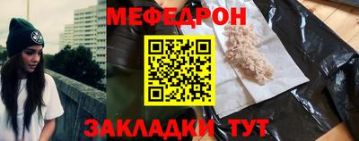 марихуана Конаково