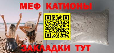 марихуана Конаково