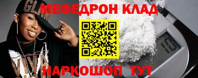 гашиш Аргун