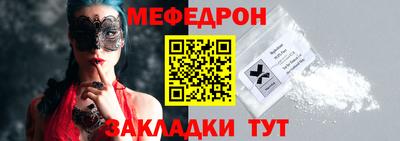 2c-b Комсомольск-на-Амуре
