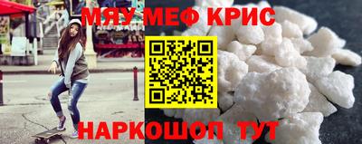 марихуана Конаково