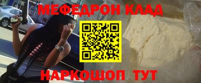 кокаин колумбия Коммунар