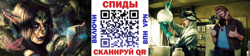 ссылка на мегу ONION  закладки  Южноуральск  Метамфетамин кристалл 